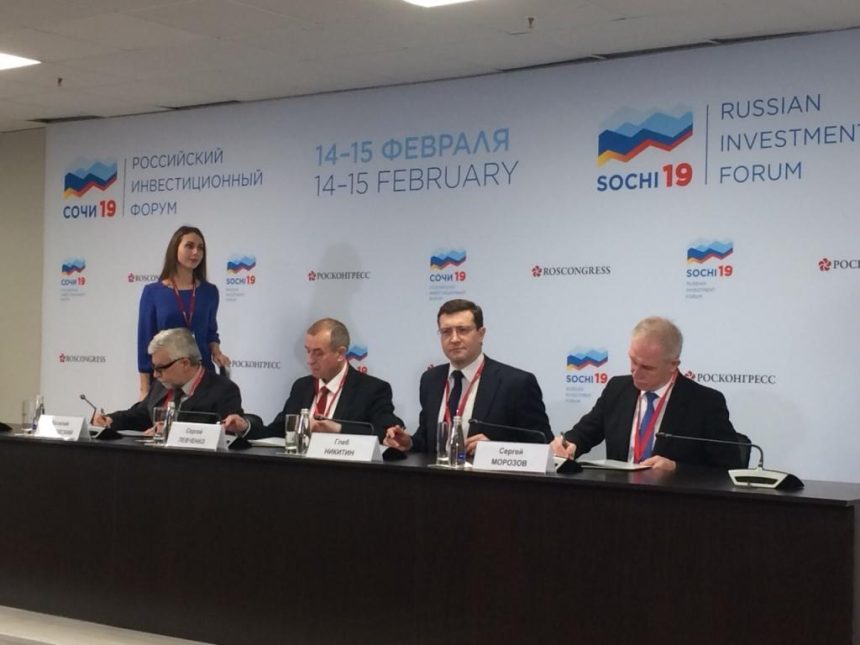 Соглашение о создании межрегионального авиакластера подписано между Приангарьем, Нижегородской и Ульяновской областями