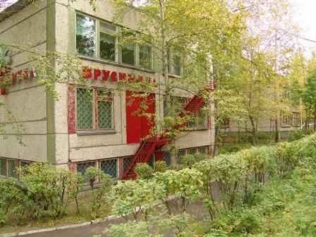 Три образовательных учреждения отремонтируют в Усть-Илимске в 2019 году