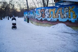 Успевайте посетить зоогалерею до её переезда. Мы успели