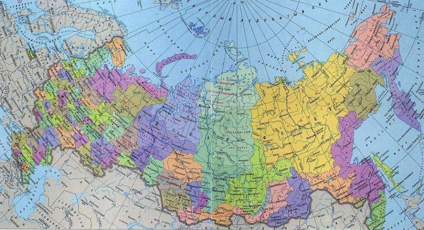 Утверждена Стратегия пространственного развития России до 2025 года