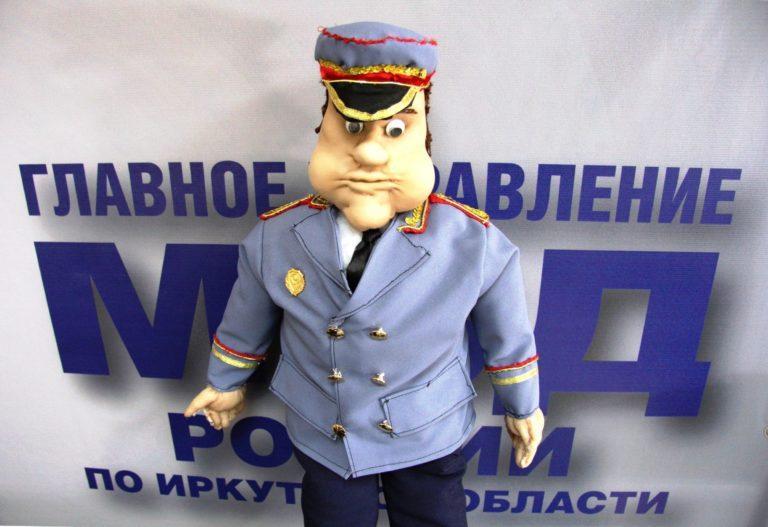 В Иркутской области пройдет творческий конкурс игрушек «Полицейский дядя Стёпа»