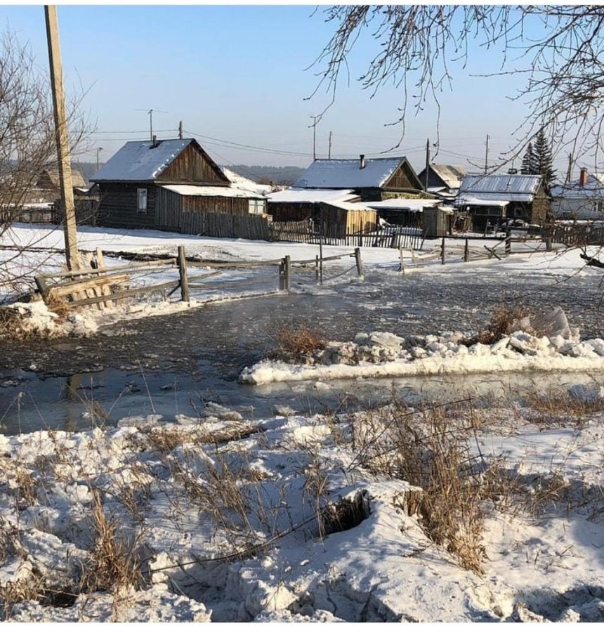 В селе Олха Шелеховского района введен режим ЧС