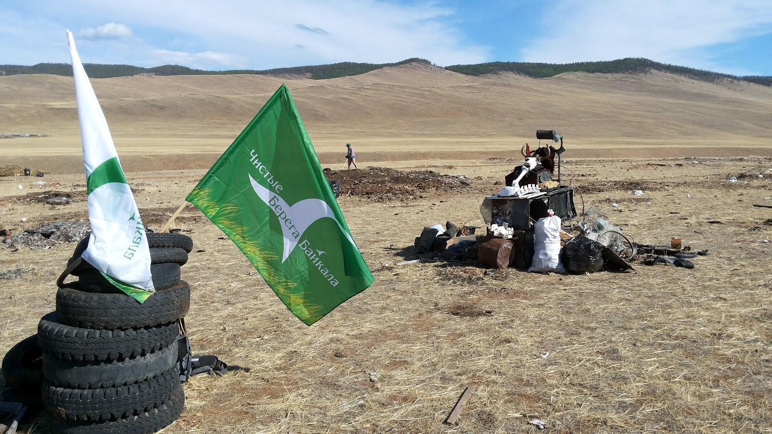 Движение "Праздник чистоты" набирает волонтеров для уборки прибрежных территорий Байкала