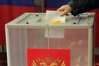 Календарный план выборных кампаний Иркутской области