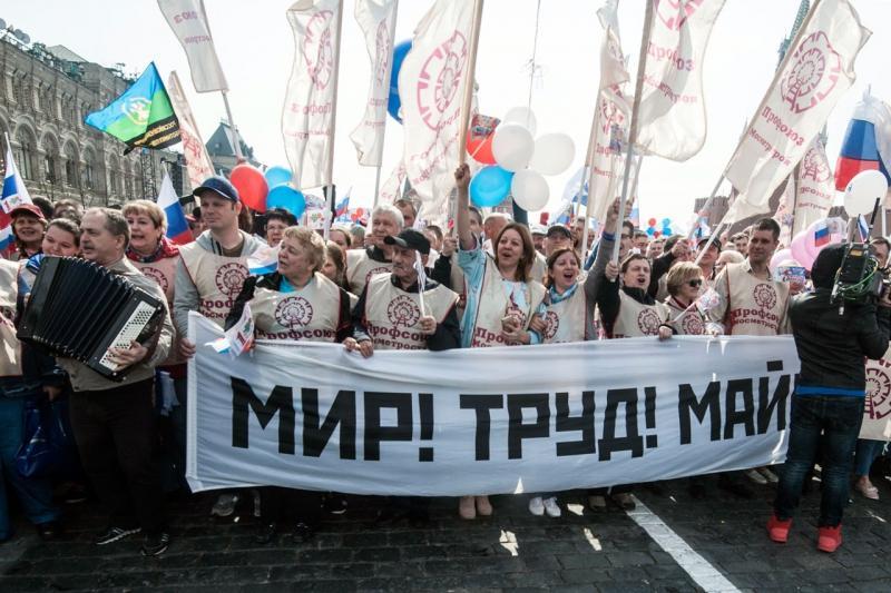 Профсоюзный митинг пройдет в Иркутске