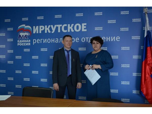 Ректор ИРНИТУ намерен избираться в Думу Иркутска