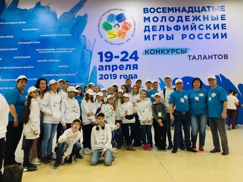 Сборная Иркутской области завоевала три медали на Дельфийских играх