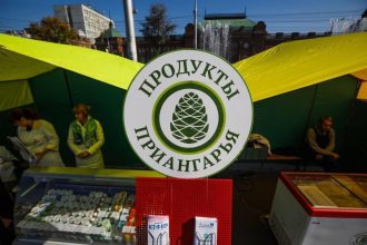 В 2019 году в регионе откроется первый магазин с продукцией Приангарья