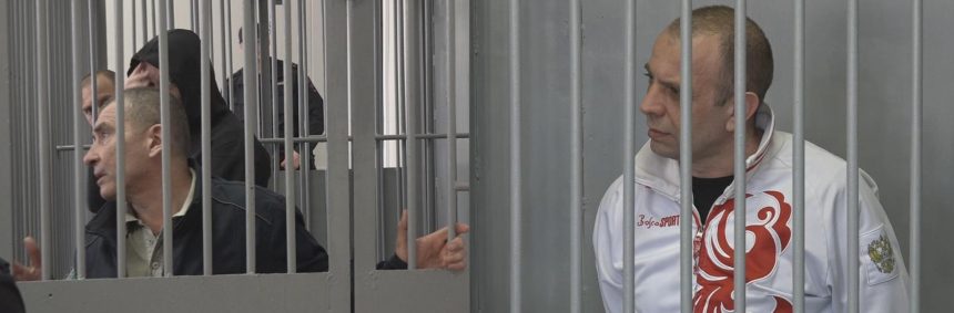 В Иркутске организатор заказного убийства работницы ювелирного завода из Таганрога осужден 19 лет лишения свободы
