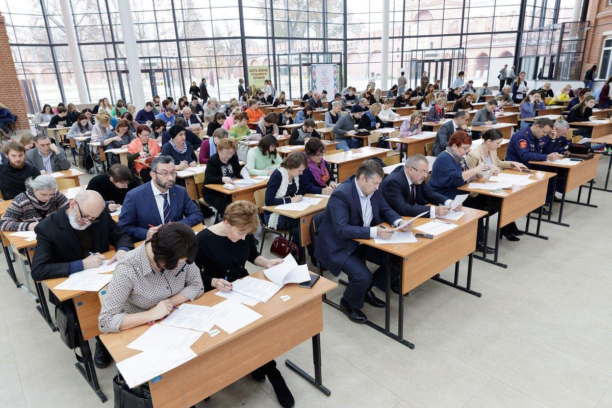 250 человек написали Диктант Победы в Иркутской области