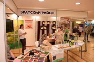 Крупные промышленные предприятия Приангарья представили свою продукцию на форуме