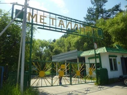 Лагерь "Металлург" в Шелехове ожидает большая перестройка