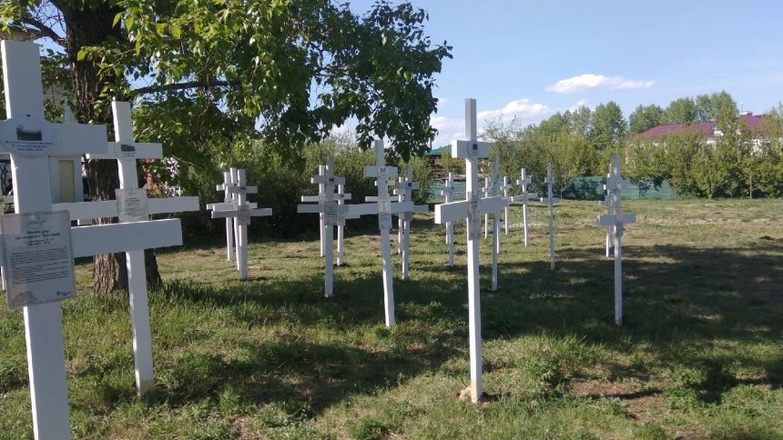 Мемориал погибшим домам открыли в Иркутске