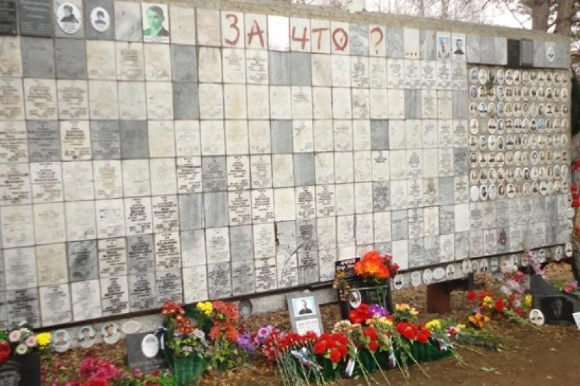 Мемориал жертв политических репрессий начнут благоустраивать в конце мая