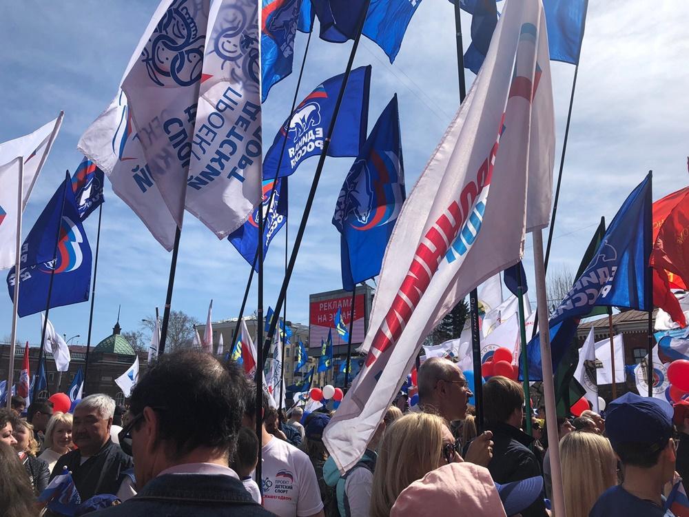 Митинг и шествие профсоюзных организаций состоялись в Иркутске. Фото