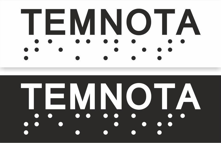 Площадка невизуального восприятия «ТЕМNОТА» открылась в Иркутске