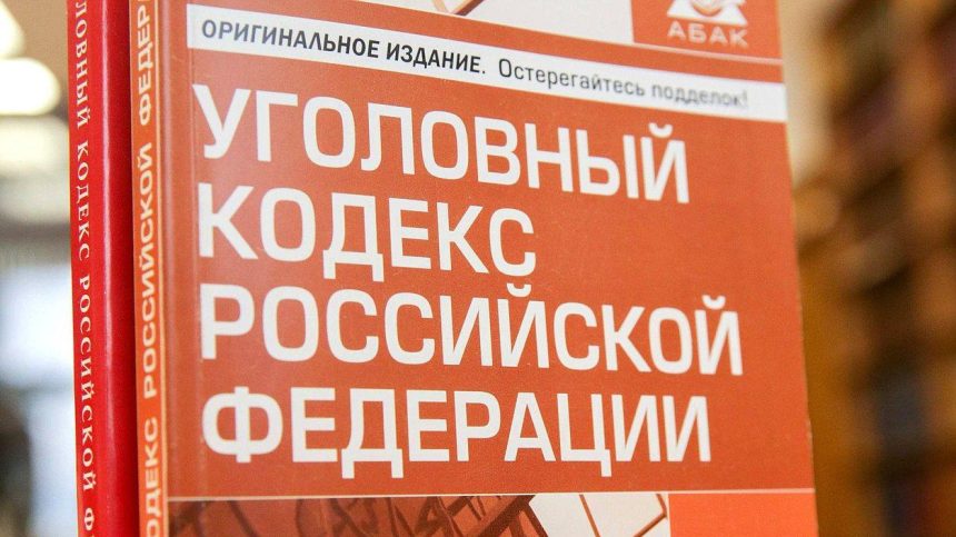 Принят во втором чтении законопроект о "пьяных ДТП"