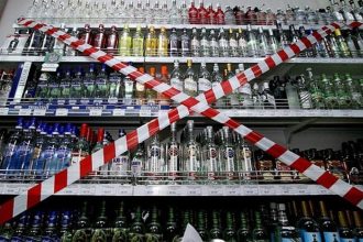 Продажа алкоголя будет запрещена в Иркутске 23 мая