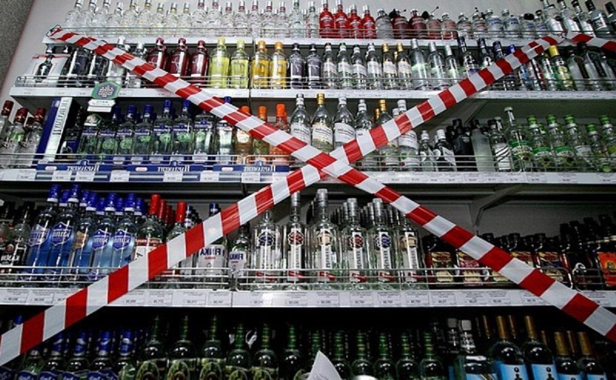 Продажа алкоголя будет запрещена в Иркутске 23 мая