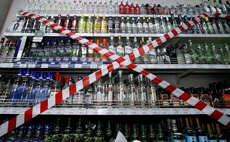 Продажу алкоголя запретят в День города в Иркутске