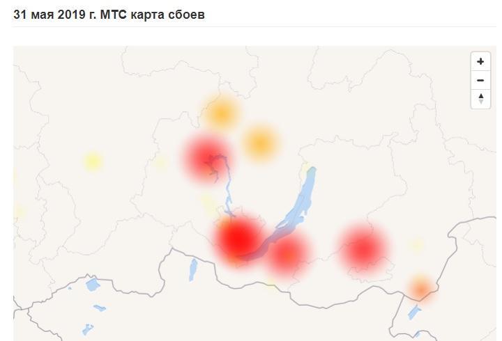 Сбои в работе мобильного оператора МТС зарегистрированы в Приангарье, Забайкалье и Бурятии