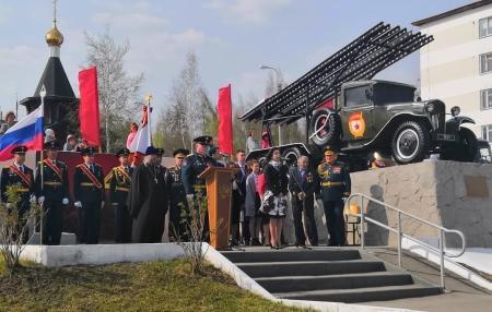 У памятника «Катюша» высадили саженцы ели в Иркутске