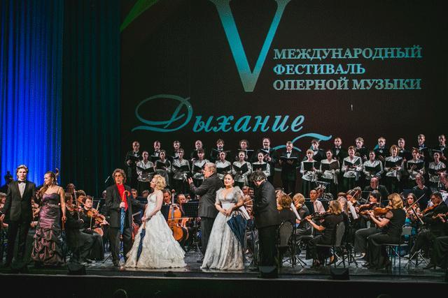 В Иркутске пройдет международный фестиваль оперной музыки «Дыхание Байкала»