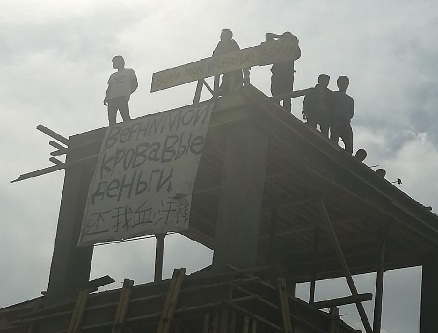 В Первомайском проходит забастовка корейских рабочих