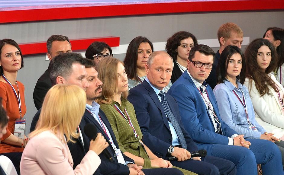 В. Путин: "В Иркутске с точки зрения криминального лесопользования проблема стоит особенно остро"
