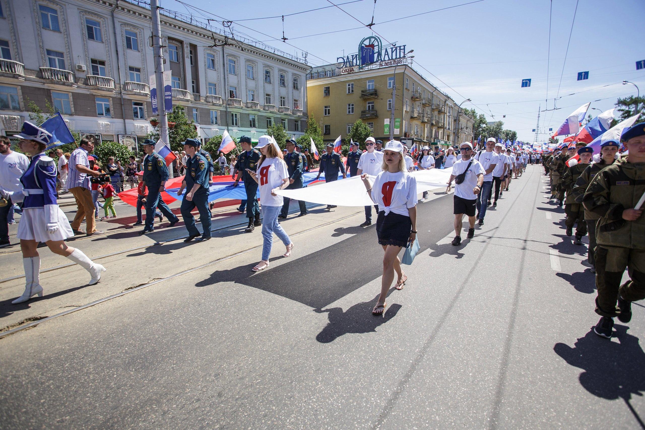 Акция «Живой флаг» пройдет в Иркутске 12 июня
