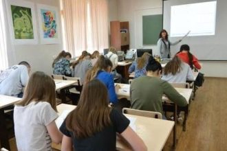 Ангарскому промышленно-экономическому техникуму исполнилось 60 лет