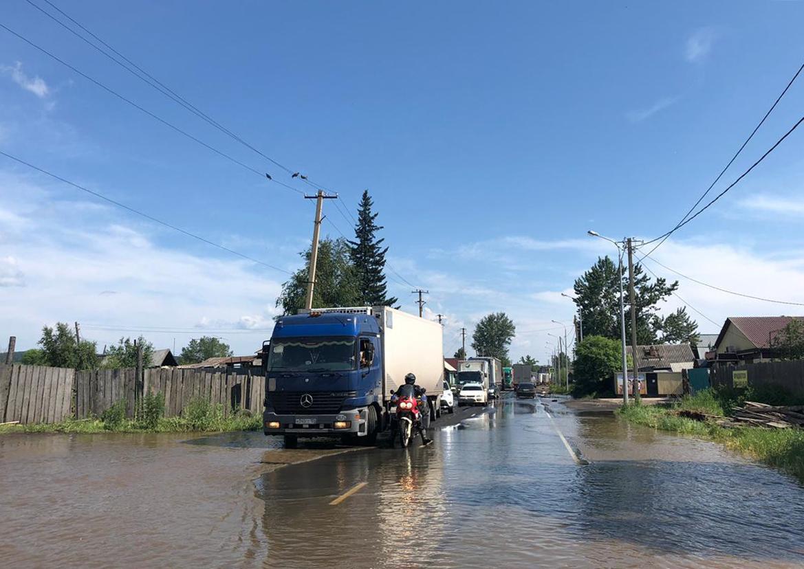 Движение на трассе Р-255 в Нижнеудинске открыто — Иркутск Сегодня