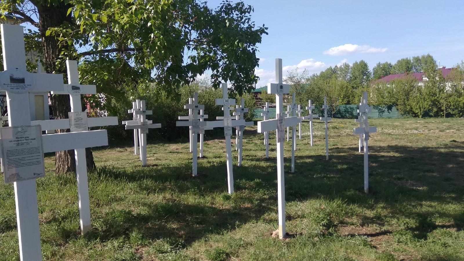 Экскурсия по “Мемориалу погибшим домам” пройдет 11 июня в Иркутске