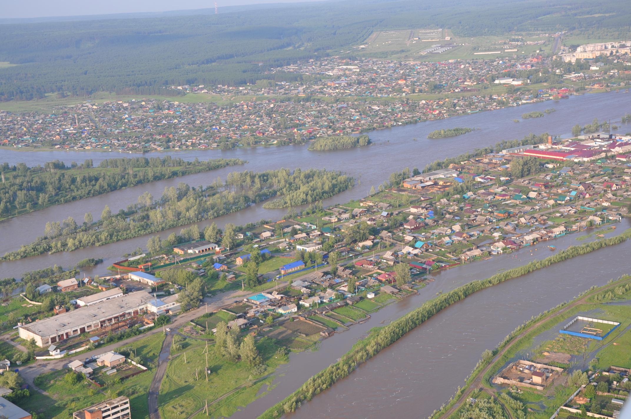 Иркутский Район Фото