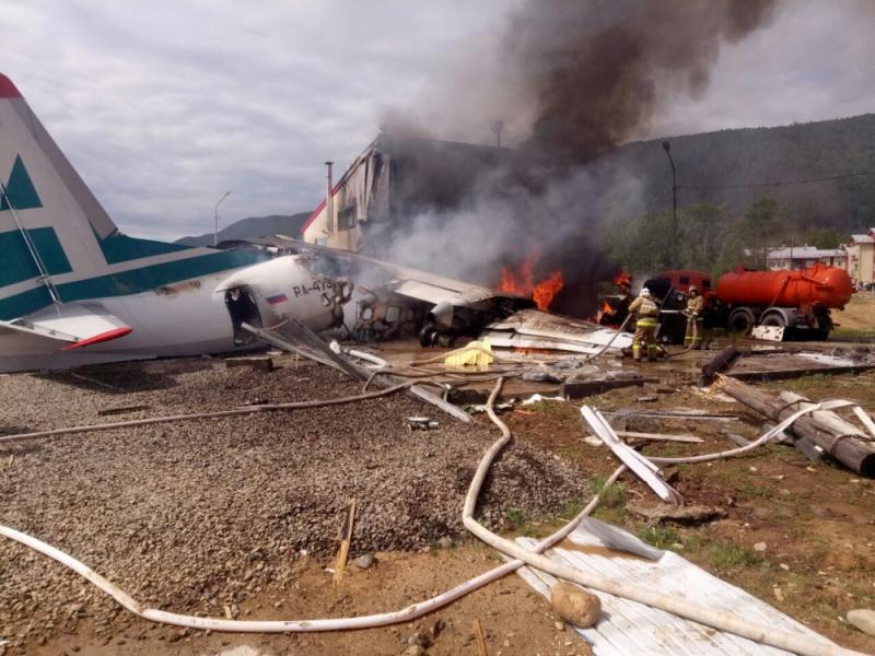 МАК сформировал комиссию по расследованию причин авиакатастрофы самолета АН-24 в Бурятии