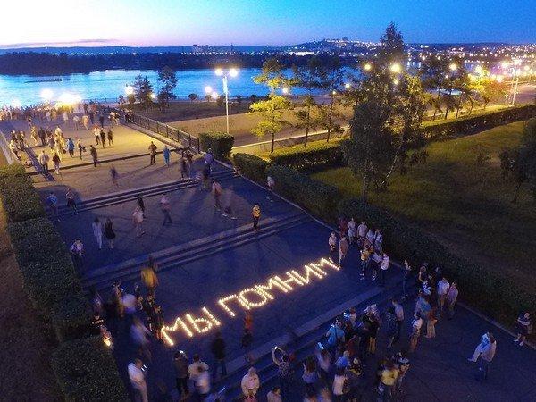 Мемориальная акция "Свеча памяти" состоится в Иркутске 21 июня