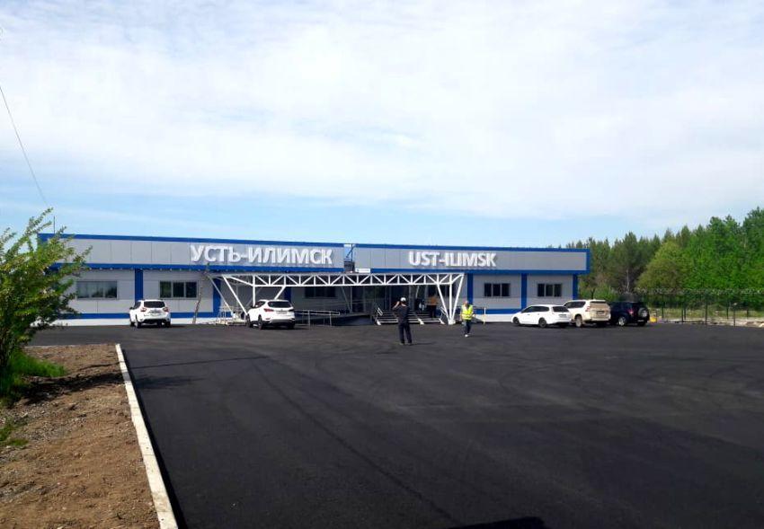 Первый этап модернизации инфраструктуры аэропорта Усть-Илимска завершен