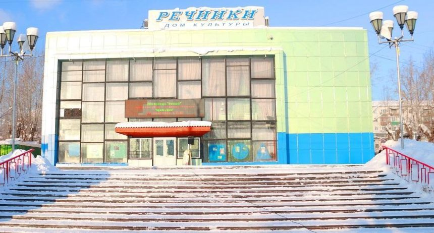 Усть-Кутский район в этом году вошел в проект «Культура Малой Родины»