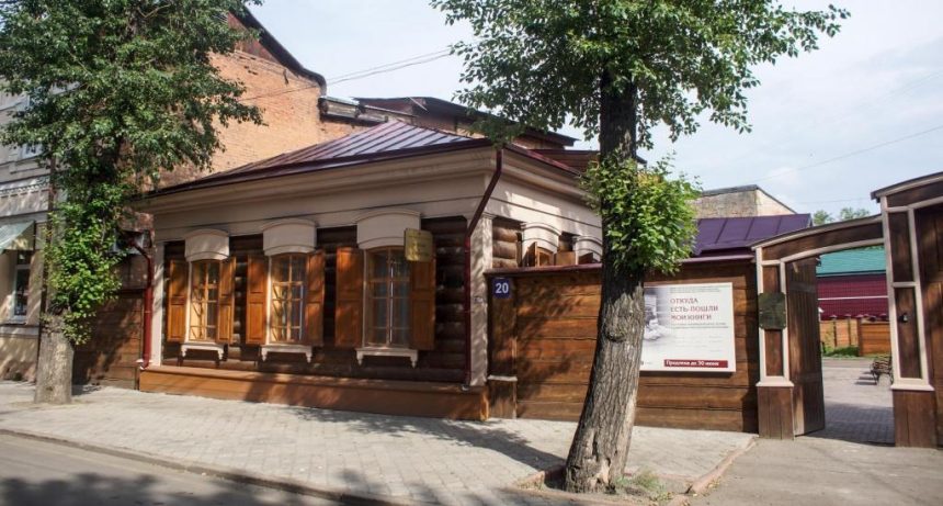 Вторая жена Валентина Распутина дополнит экспозицию музея