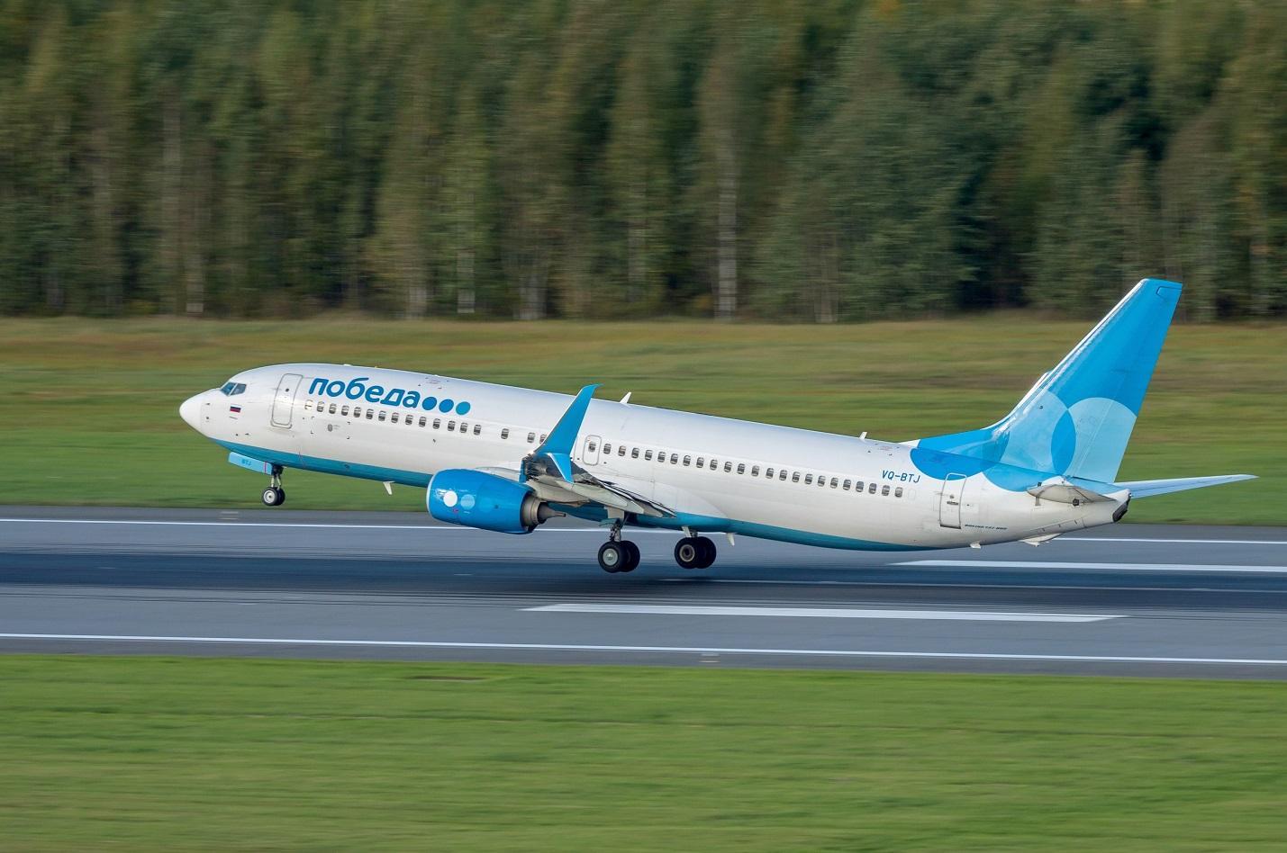 Авиакомпания "Победа" открыла продажи билетов по направлению Иркутск - Москва