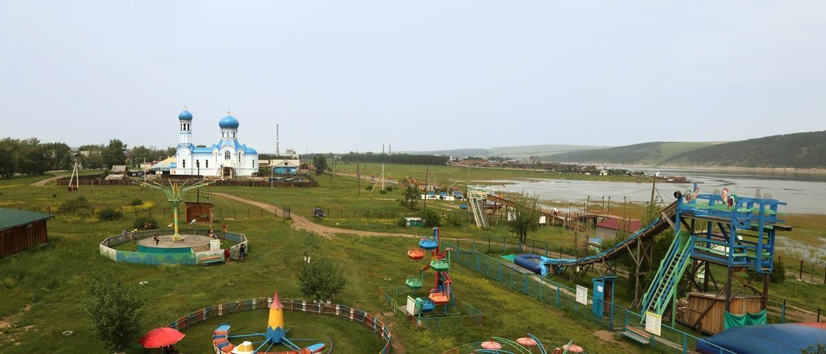 Город свирск иркутской области фото