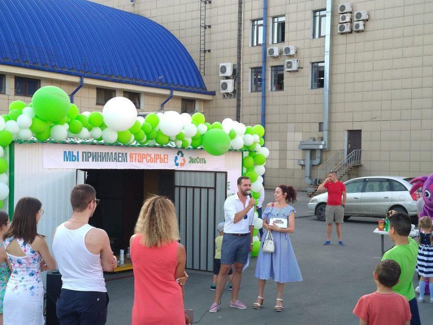 Пункты приёма раздельного мусора открывают в Иркутске