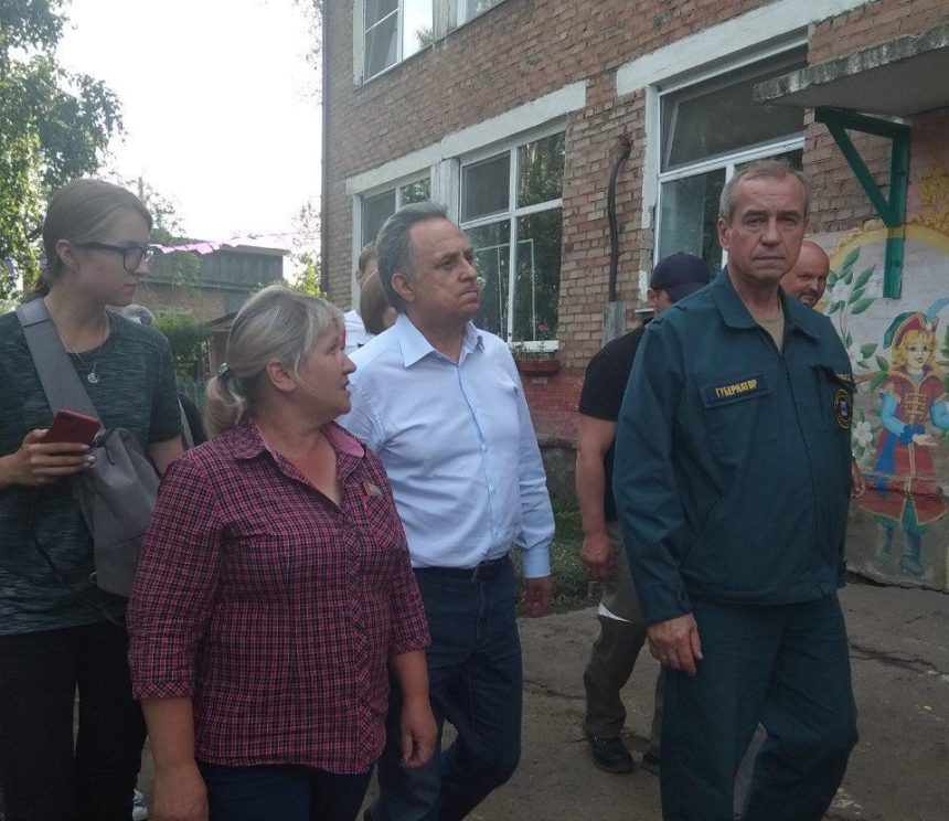 Виталий Мутко: "Нужно ликвидировать нанесённый ущерб, помочь людям вернуться к обычной жизни"