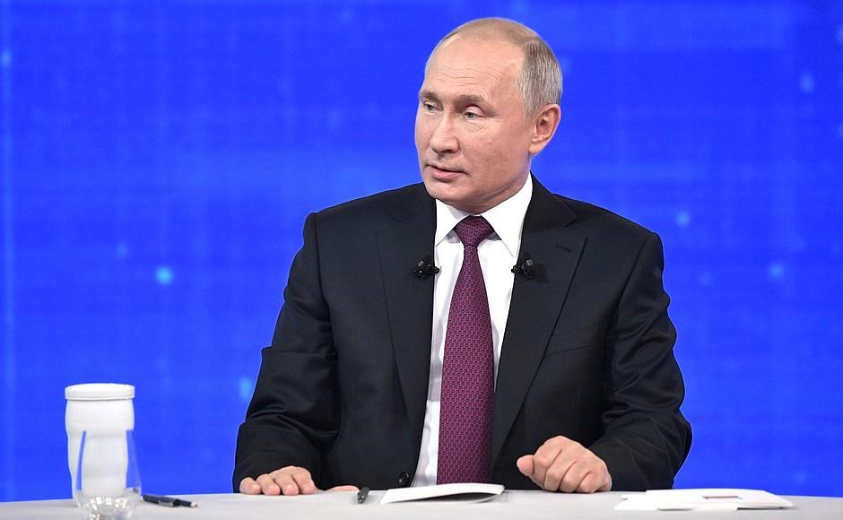 Владимир Путин прибыл в Иркутскую область