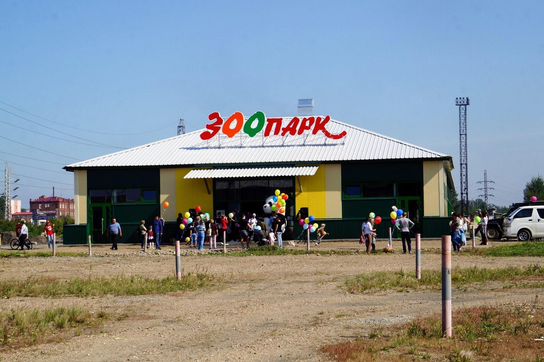 Иркутская зоогалерея открылась на новом месте. Фоторепортаж