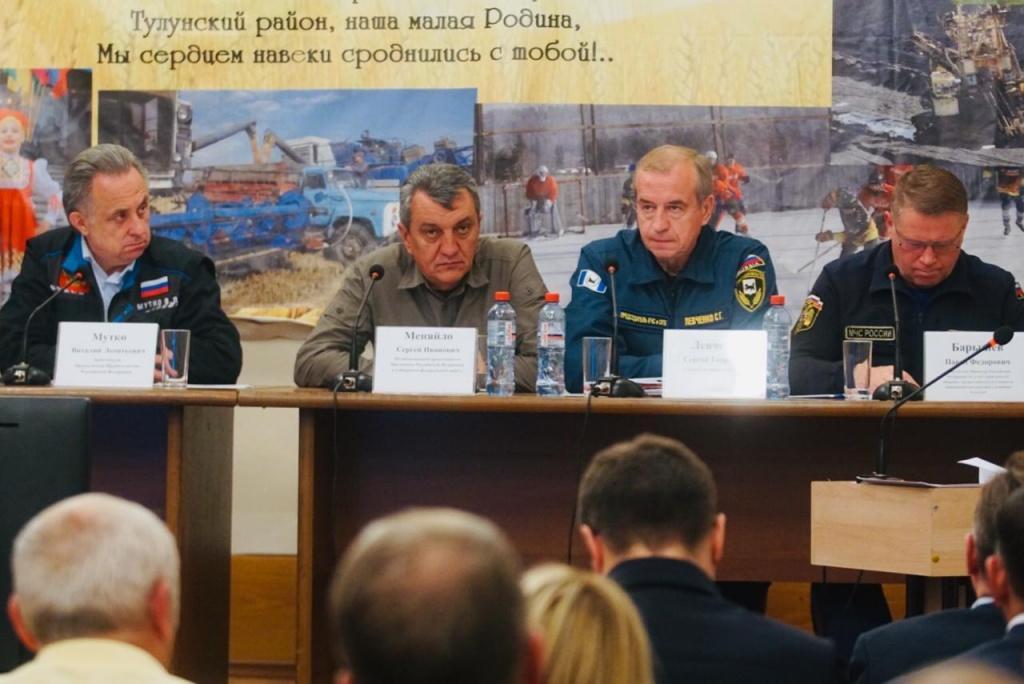 Пострадавших от наводнения освободят от оплаты за электроэнергию во второй половине 2019 года