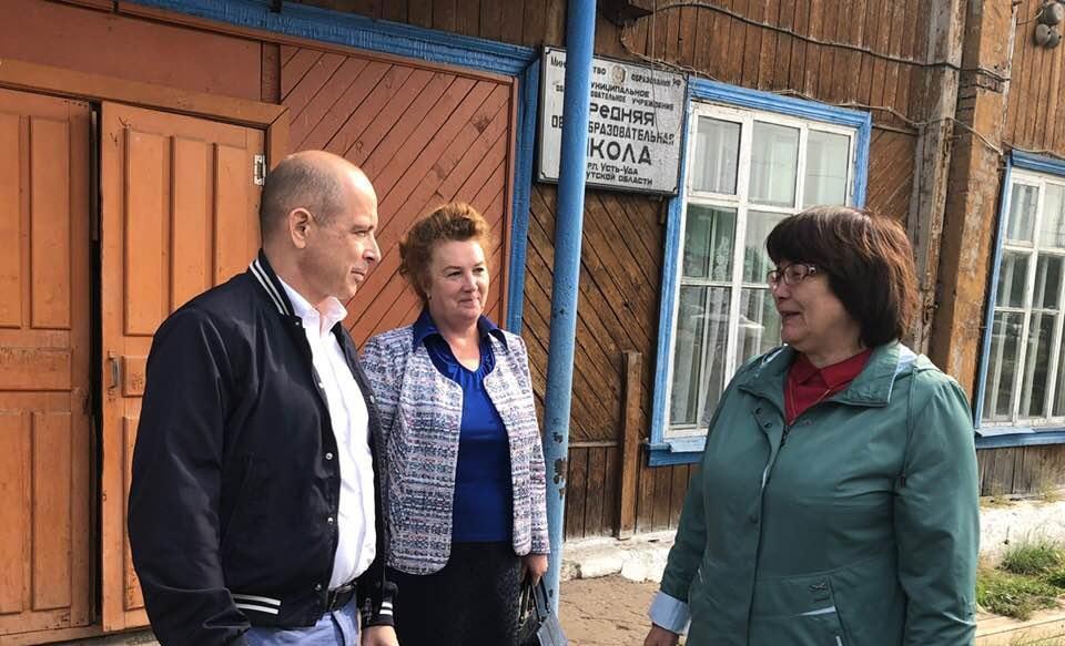 ЗС Иркутской области проработает вопрос выделения муниципалитетам средств на проектирование соцобъектов