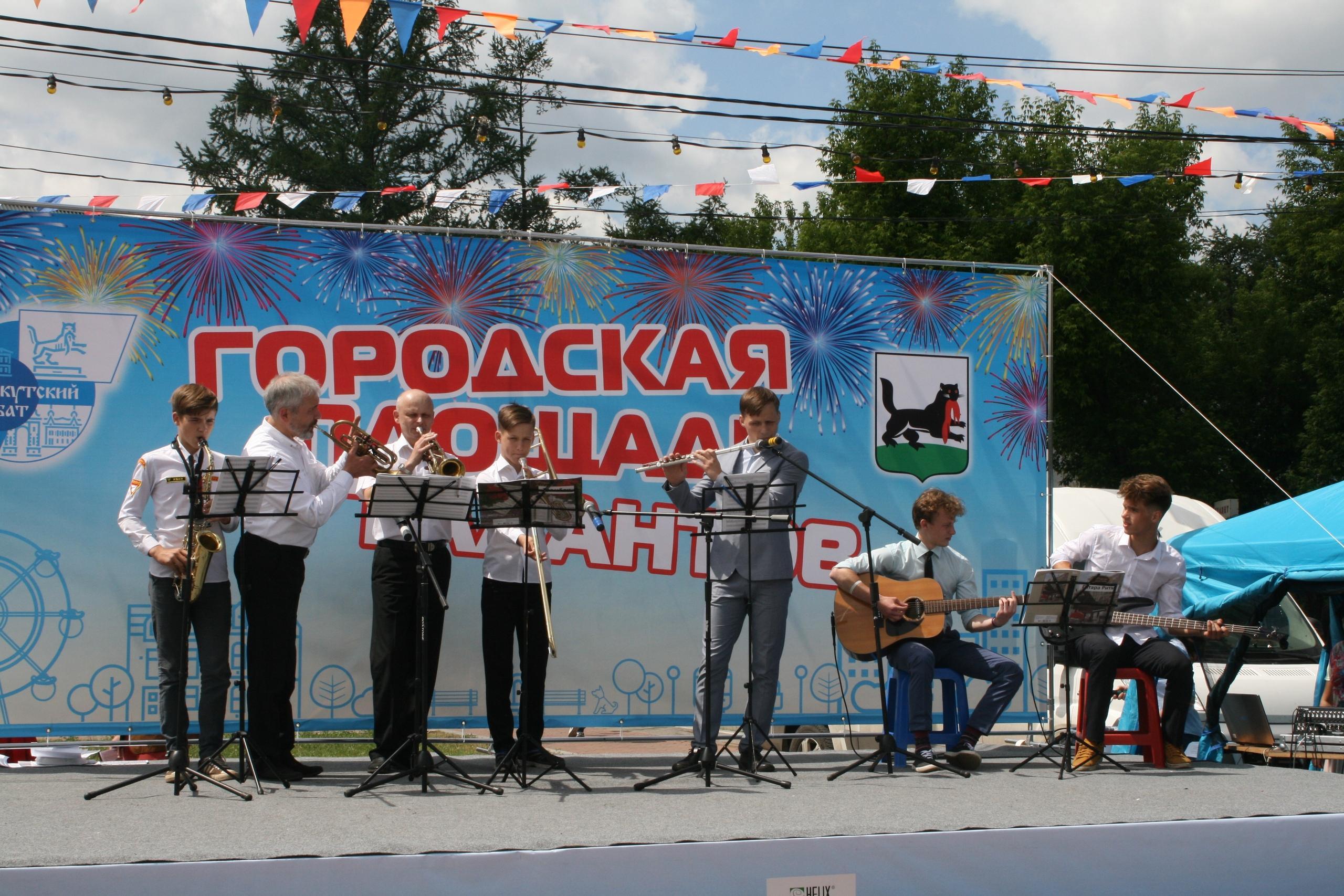 Гала-концерт «Городской площади талантов» пройдет в Иркутске 21 сентября