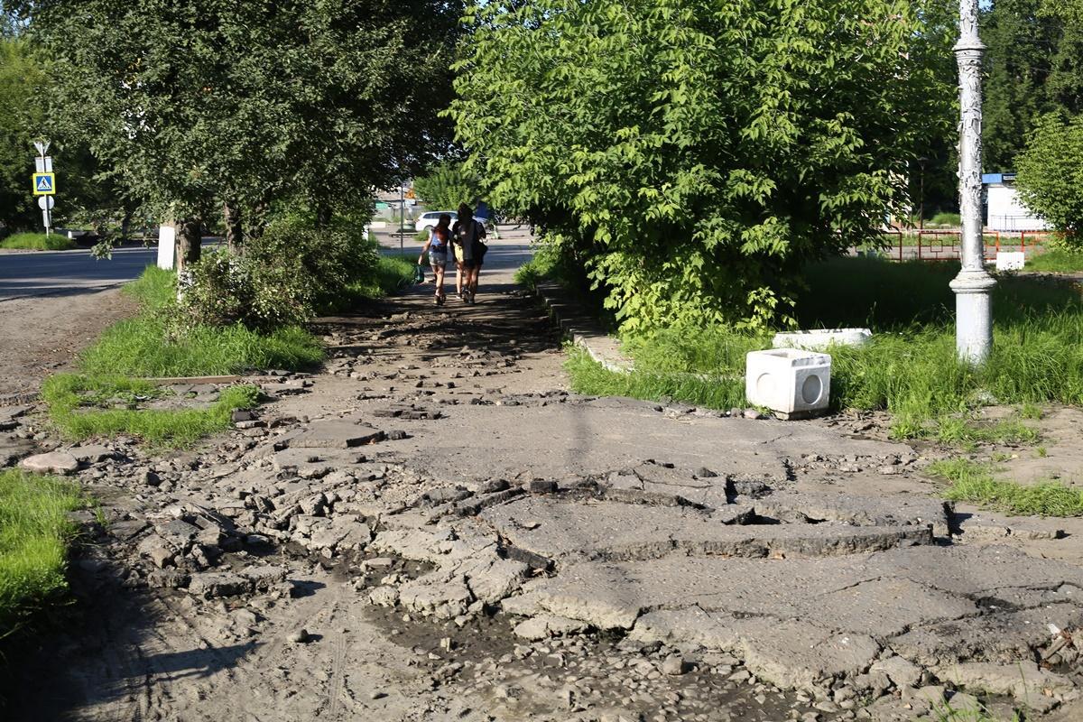 История одного лета в городе N