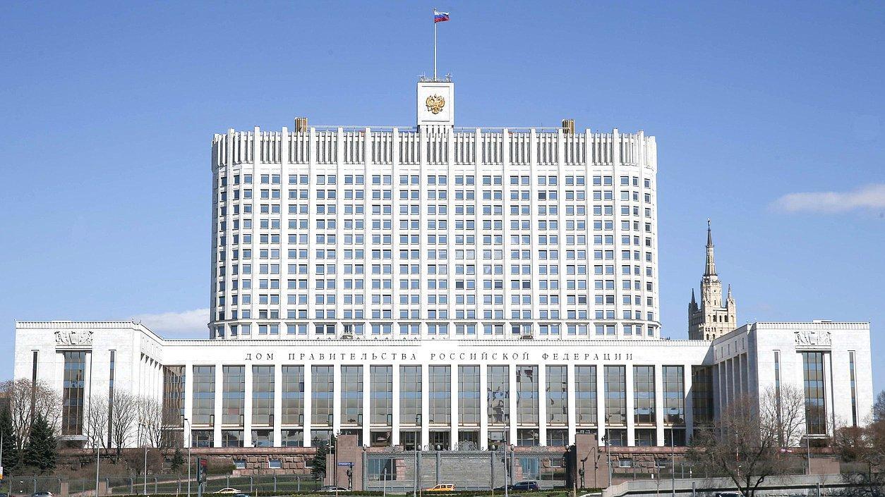 Какие законы вступают в силу в сентябре 2019 года?